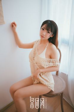 幽浮宝贝国语